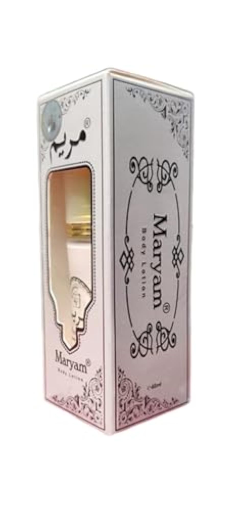 Maryam Body Lotion 40ml, For Men & Women